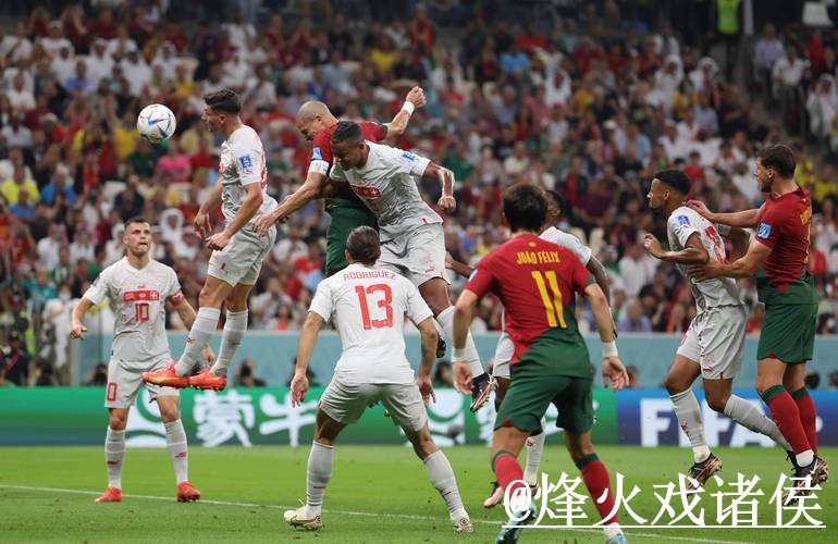 2026世界杯盘口稳定分析与预测