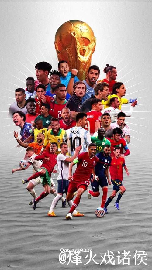 苹果设备畅享世界杯滚球热门玩法