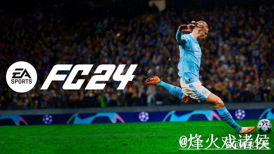 2026世界杯滚球稳定平台推荐网址